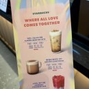모카향 | 스타벅스 신메뉴 헤이즐럿클라우드모카 시음후기