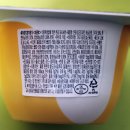 제제파크(주)