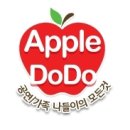 경림모텔 | [박경림토크콘서트] 여자의사생활 잘나가는 여자들 1+1티켓&amp;솔직후기(특급게스트는 누구?!)