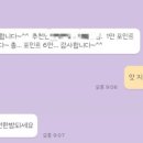 만년동사진이야기 이미지