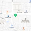 홈마트장림점