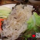 오징어와친구들 이미지