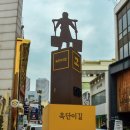 목포문학전시관 이미지