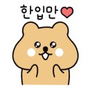 양산동커피