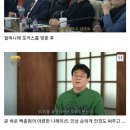 예산국밥 이미지