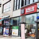 돈까스짱 망포점 이미지