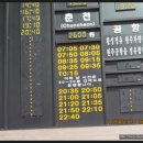 디와이푸드 이미지