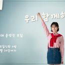 3기 운영진 안내 및 신규 MZ 운영진 모집안내 이미지