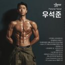 남일한의원 | 탑클래스짐 서변점 김지연회원님 바디프로필 (트레이너 우석준PT팀장)