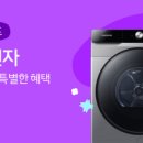 블러썸 PC 이미지