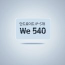 (주)와이즈박스 이미지