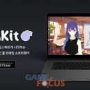 용솔루션