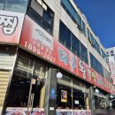 권광로109번길 이미지