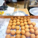 이가네만두 이미지