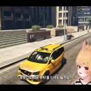 GTA 인방인 서버 요양타운 레전드 장면 이미지