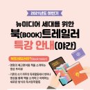 중앙-29 이미지