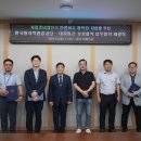아동복지시설대자원
