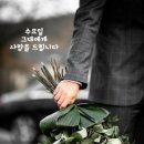 꽃향기 이미지