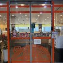 오백년누룽지백숙 | [파주] 오백년누룽지백숙 : 야당역 누룽지 삼계탕 맛집 내돈내산 솔직 후기, 주차 정보