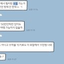 아이러브독도 | 보홀 11만원에 다녀온 썰 푼다🇵🇭 - 보홀 3박 5일 모든 일정과 가이드 추천까지