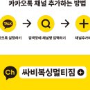 싸비복싱멀티짐 이미지