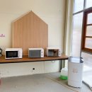 해브솔캠핑 이미지