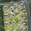 (주)신도시조경