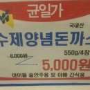 나좀사줘
