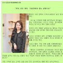 이문원헤어랩 이미지