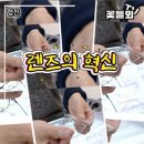 카이로스안경원 이미지