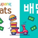 이디야커피 청룡중앙점 이미지