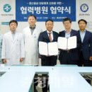 홍성한국병원 이미지