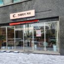 크레이저커피 서산점 이미지