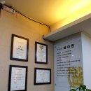 명일제일치과의원 이미지