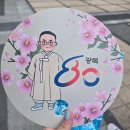 평내고등학교 | [동생의 일기] 오랜만에 일상글