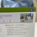 딥스어린이언어치료실 | 언어발달 어휘카드 추천 봄비와씨앗언어치료 동사 카드 실사용 후기