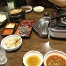 이모네돌곱창 이미지