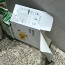 범어탑치과의원 이미지