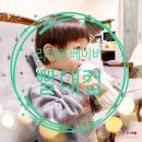 아기빨대컵 리에또베이비 연습 세척 호환 모두 해결