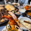 더덕솥뚜껑삼겹살서문점 | 청주 서문시장 삼겹살 골목 "더덕 솥뚜껑삼겹살" 서문점 내돈내산 솔직후기
