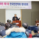 씨제이제일제당(주)인천1공장