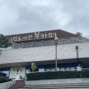 영주지역자활센터상상영주시립도서관북카페