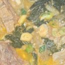 한성뼈해장국 이미지