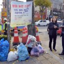 갈산1동 행정복지센터 이미지