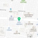 서륭공업사