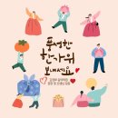 만덕초교 유치원 이미지