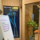 임팩트골프아카데미 이미지