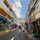 [압구정동 산동교자관] 미쉐린 빕 구루망 그리고 블루리본 중식당