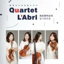 라브리 - 수원시 장안구 일월로82번길 15-2 | 라브리