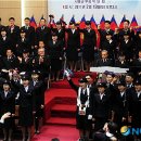 구세군사관학교 이미지